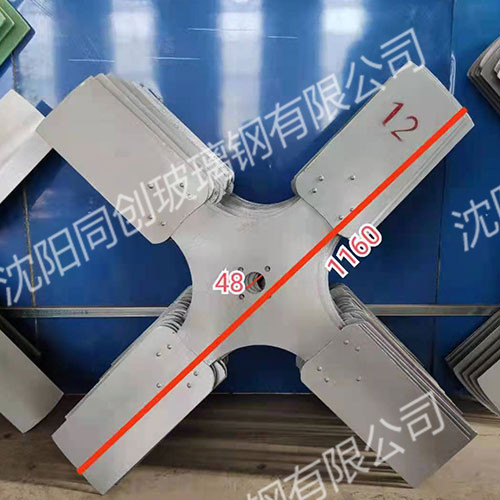 冷卻塔用鋁合金風扇（shàn）