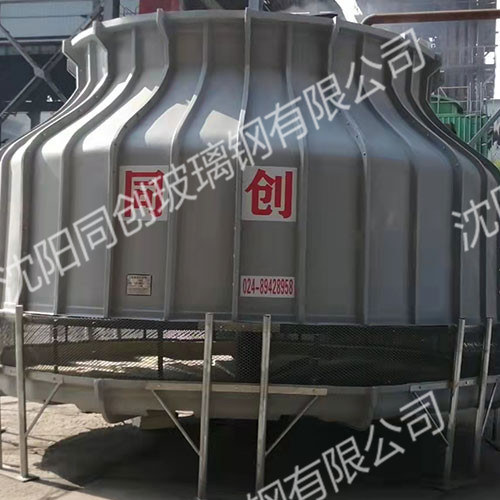 海城誠信（xìn）400圓形冷卻塔