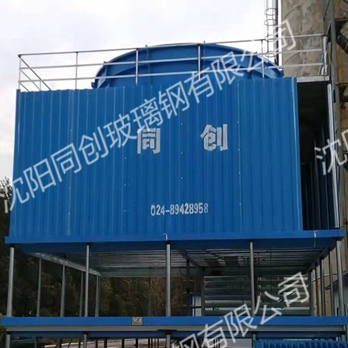 鐵嶺金鐸（duó）500噸方型逆流冷卻塔