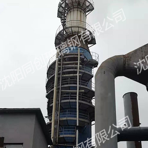 脫硫塔1