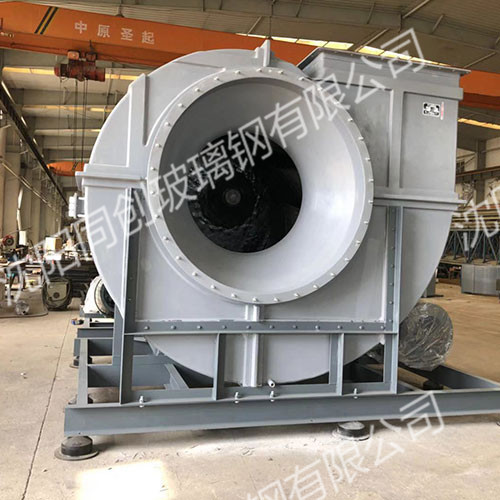 帶減震（zhèn）台座玻璃鋼風機1