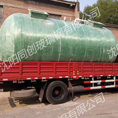 玻璃鋼（gāng）生化處理罐