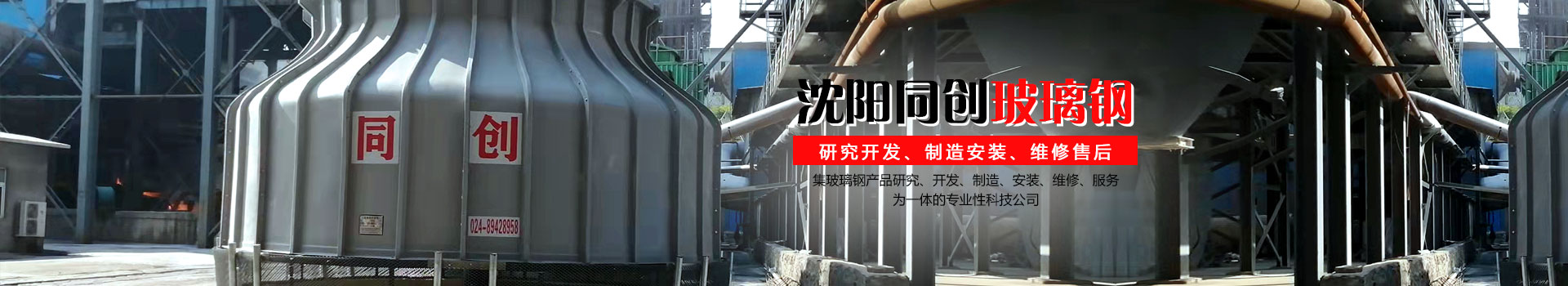 關於香蕉啪啪视频（men）